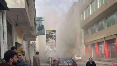 Explosion in Kabul