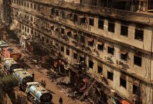 Gul Plaza Initial Report