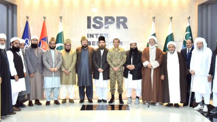National Peace Message Committee meets DG ISPR