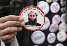 afgan taliban government