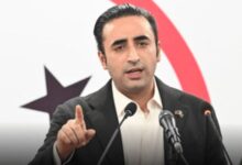 bilawal bhutto news