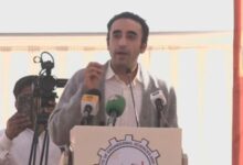 bilawal bhutto news