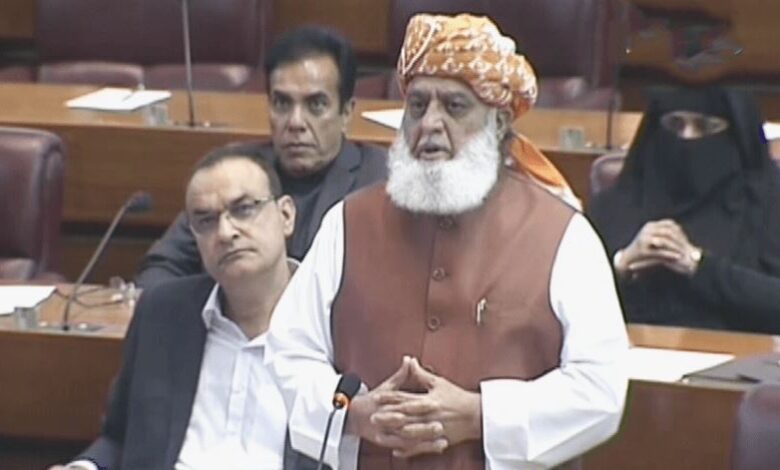 fazal ur rehman news