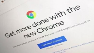 google chrome update