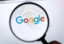 google search engine