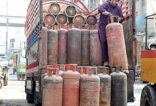 lpg cylinder price