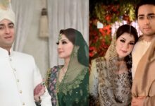 maryam nawaz son marriage