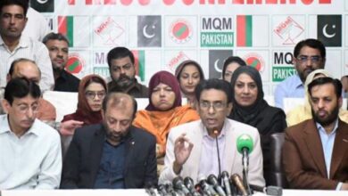mqm party members