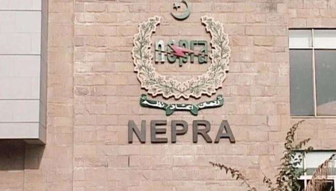 nepra report