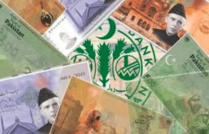 new currency of pakistan