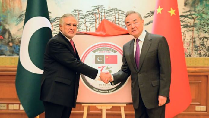 pakistan and china news