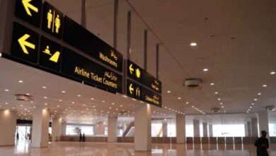 pakistan and uae news