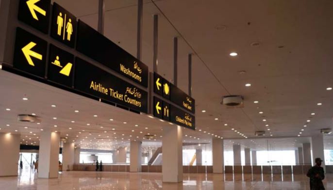 pakistan and uae news