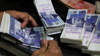 pakistan return loan