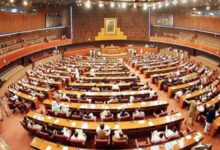 parliment meeting news