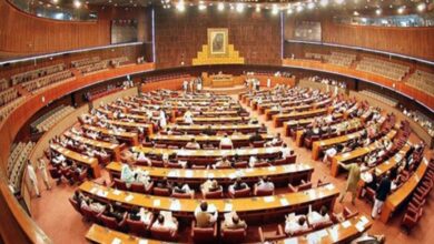 parliment meeting news