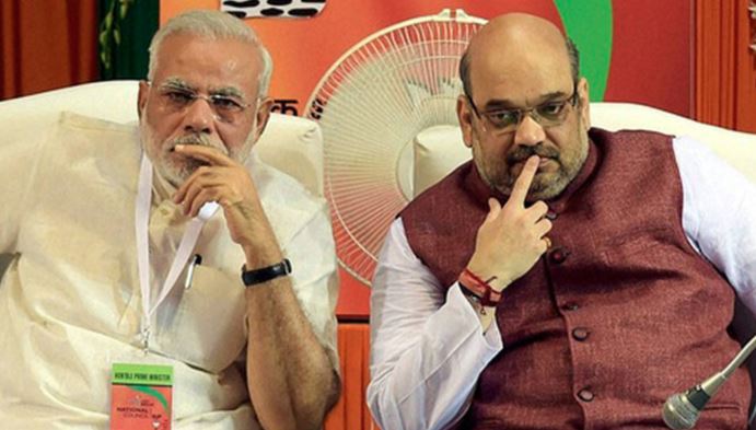 protest against modi and umeet shah