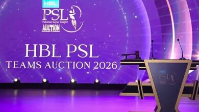 psl news