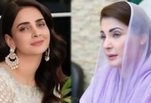 saba qamar react to maryam nawaz