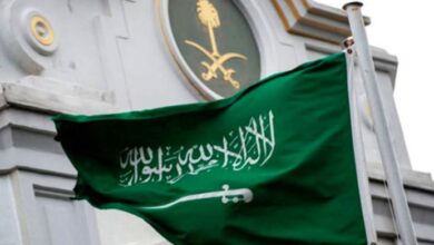 saudi arabia