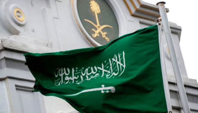 saudi arabia