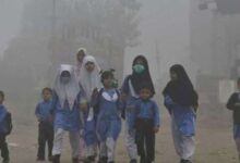 school and collage leave news