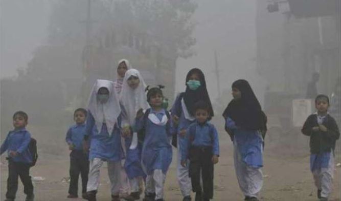 school and collage leave news