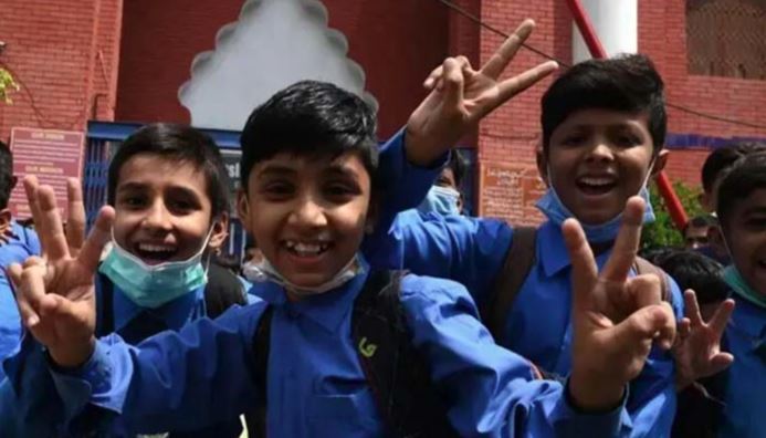 school open date final