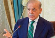 shahbaz sharif news
