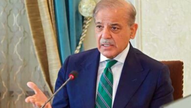 shahbaz sharif news