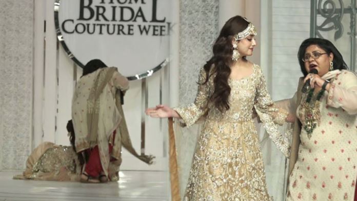 shazia manzoor replay to aleezay shah