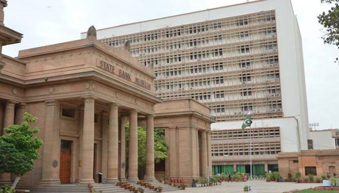 state bank of pakistan