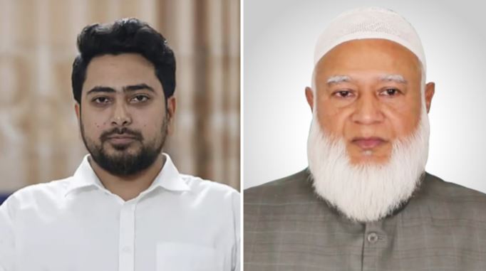 ameer shafiq ur rehman and naheed islam