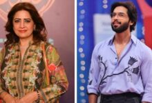 fahad mustafa reply to atiqa ado