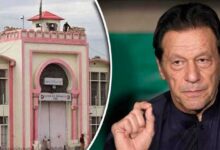imran khan eyes checkup in jail