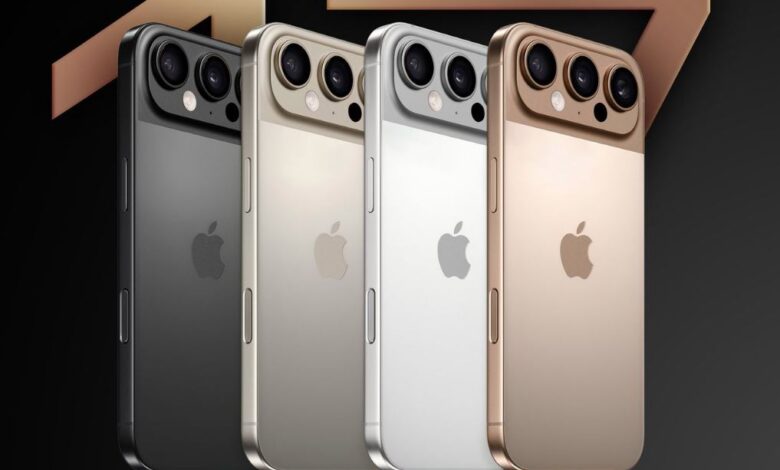 iphone 17