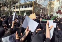 irani student protest