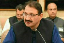 junaid akbar audio leak