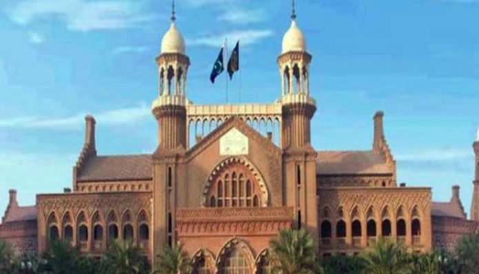 lahore high court news