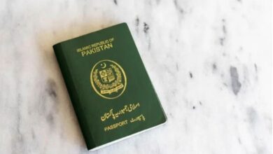 pakistani passport