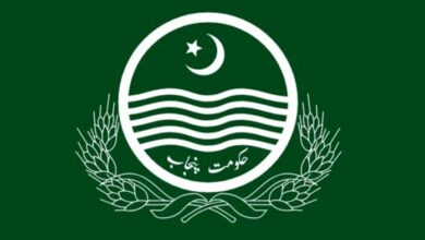 punjab government news