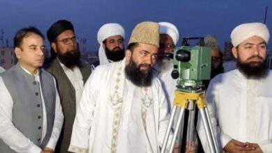 ramzan ul mubarak chand