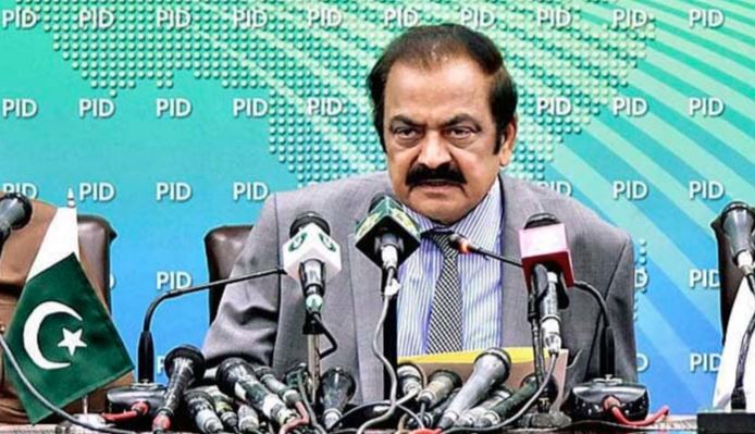 rana sana ullah news