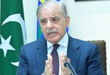 shahbaz sharif news