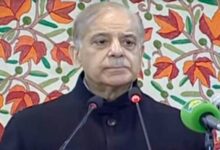shahbaz sharif news
