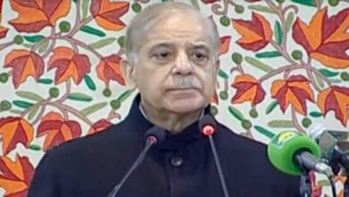 shahbaz sharif news