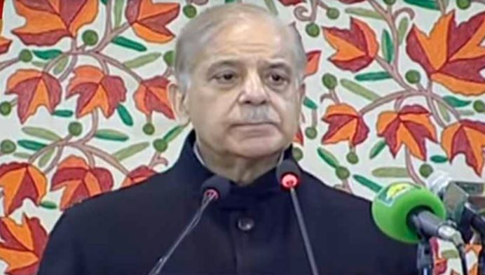 shahbaz sharif news
