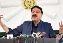 sheikh rasheed aplication rejected