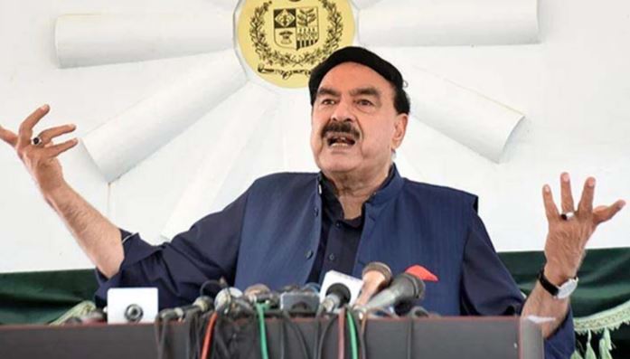 sheikh rasheed aplication rejected