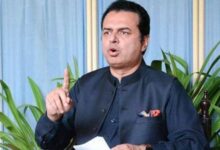 talal chaudhry news